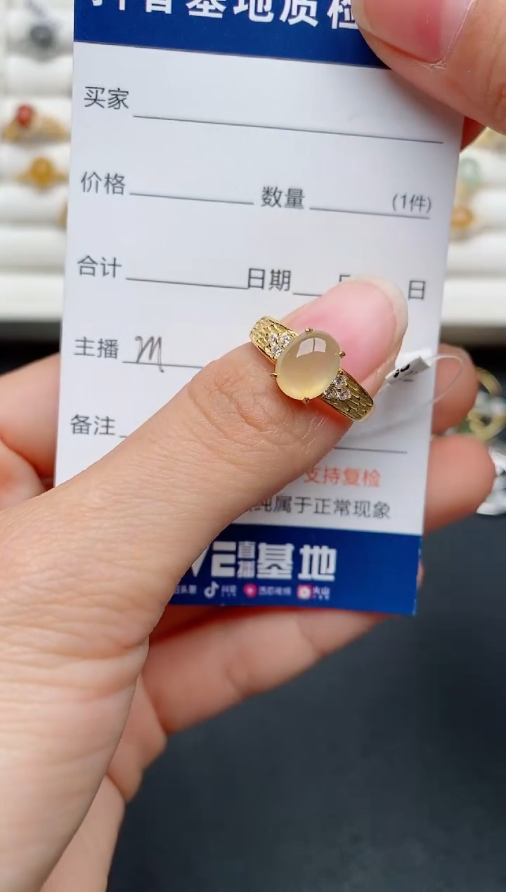 【闪购商品】翡翠戒指银S925镶嵌...........