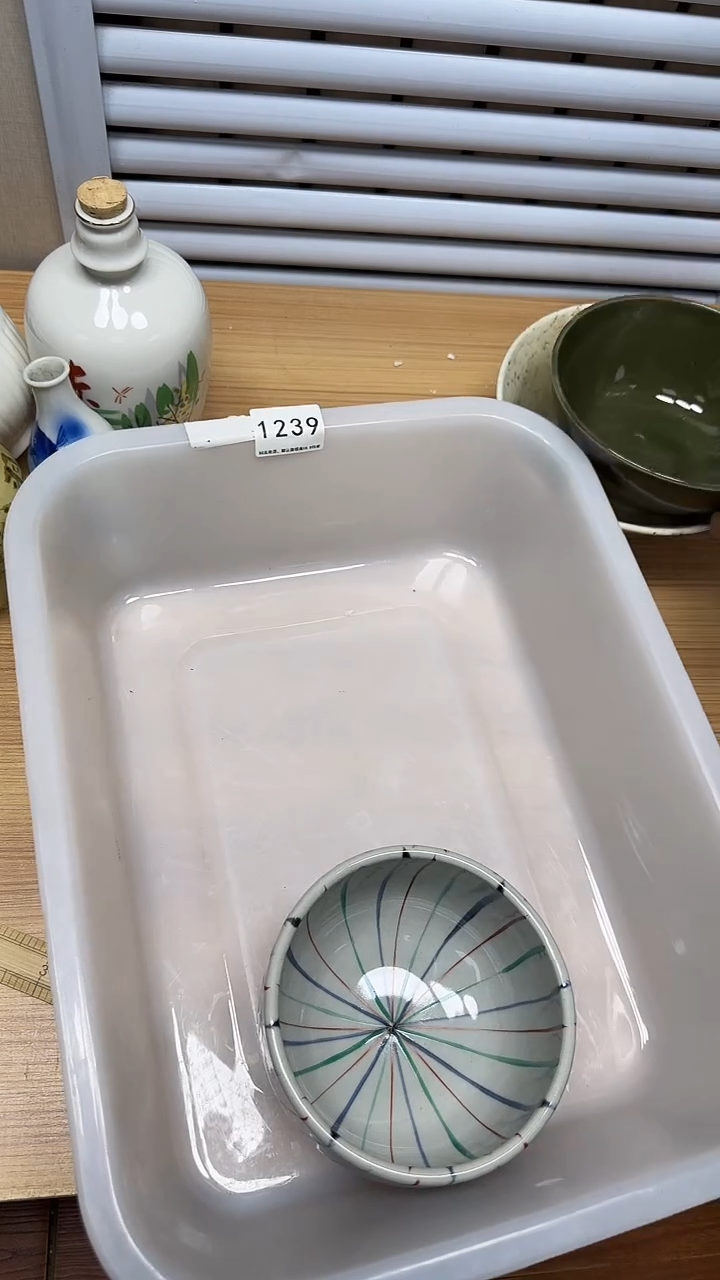 【闪购商品】1239回流瓷器，默认微瑕慢18.8包邮