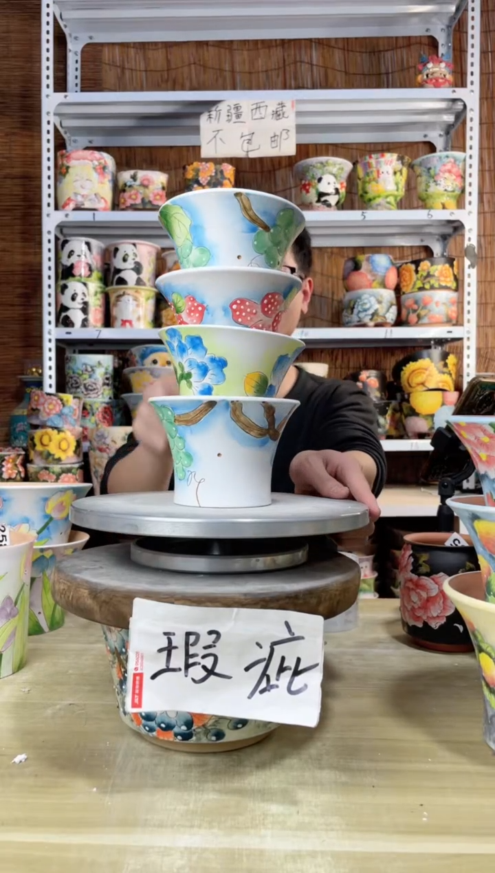 【闪购商品】摆件548陶花岛多肉陶瓷花盆罐——微瑕