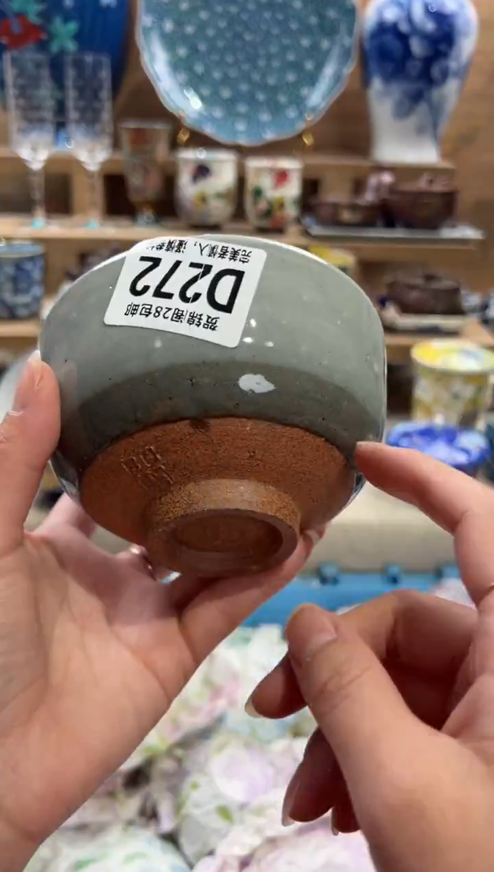 瓷片M****n      D272