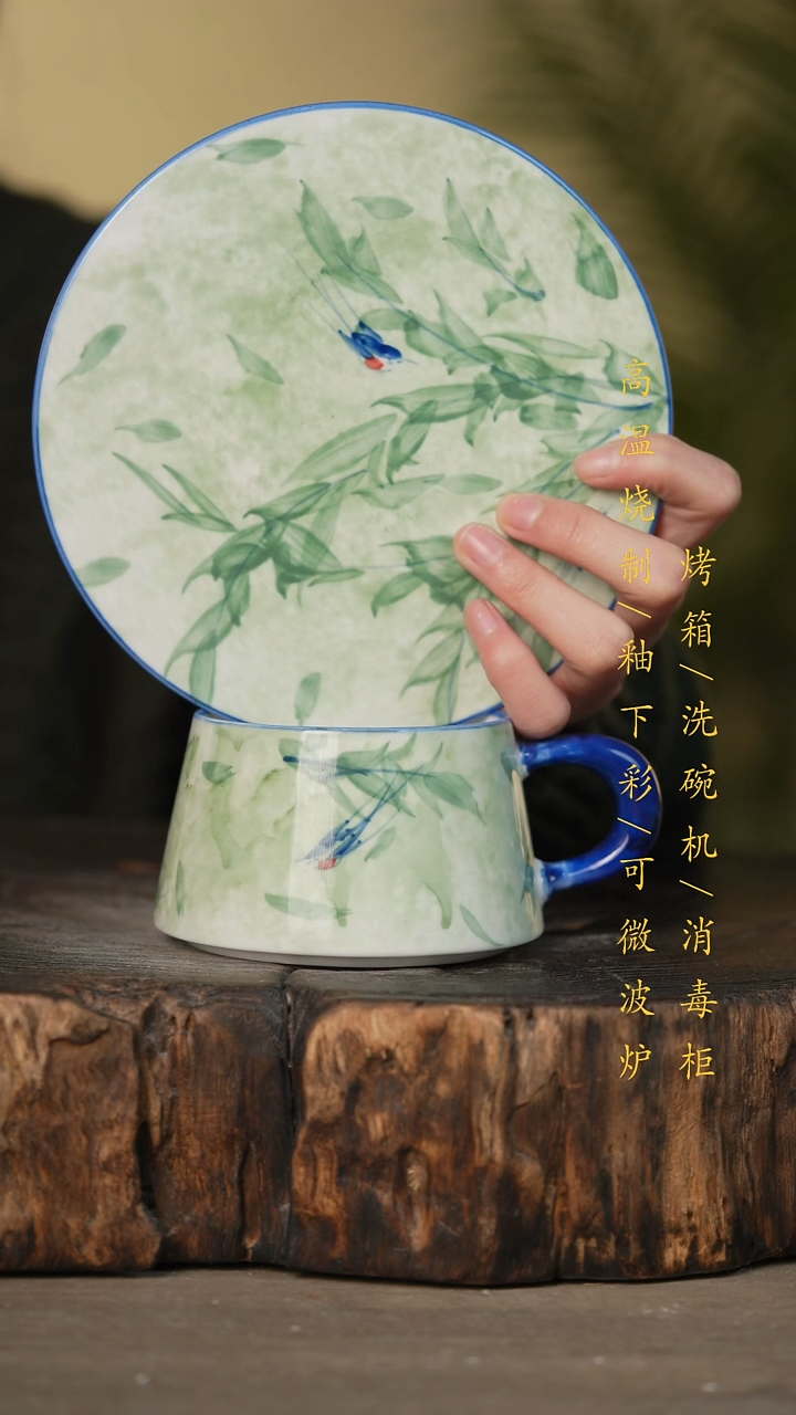 瓷片景德镇高温釉下彩可微波烤箱洗碗机