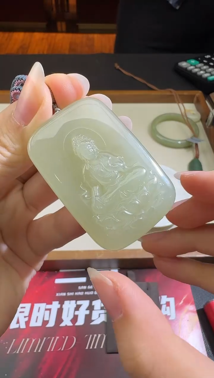 颈饰未镶嵌和田玉X1212-693-213