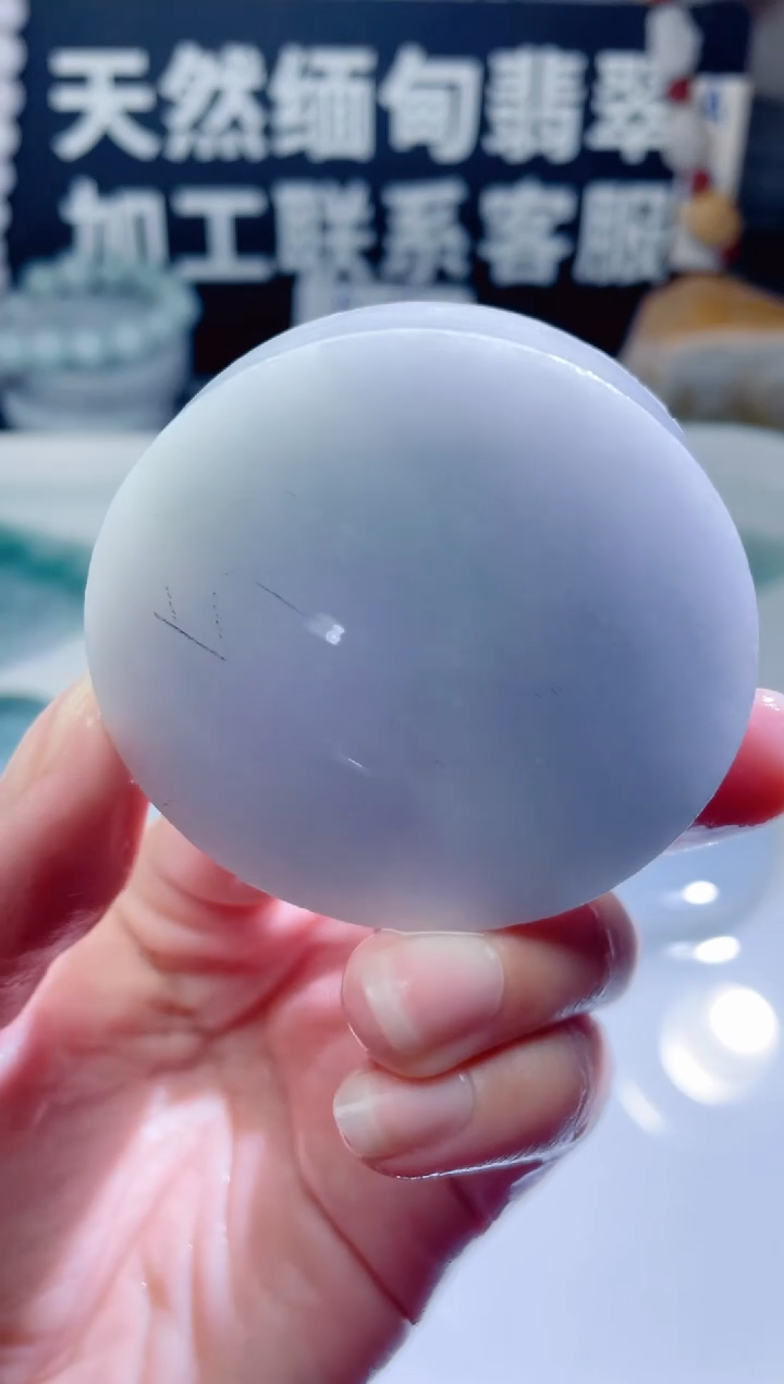 颈饰未镶嵌翡翠1307