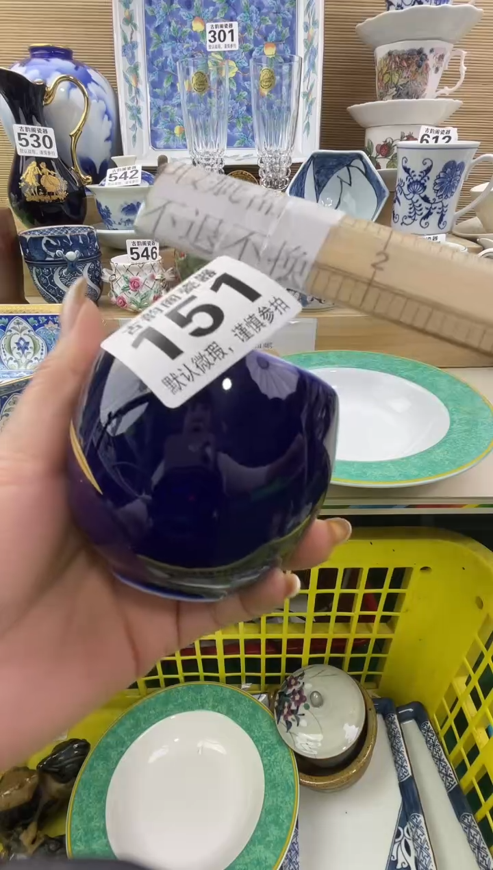 6***旺摆件瓷器瓷器瓷器