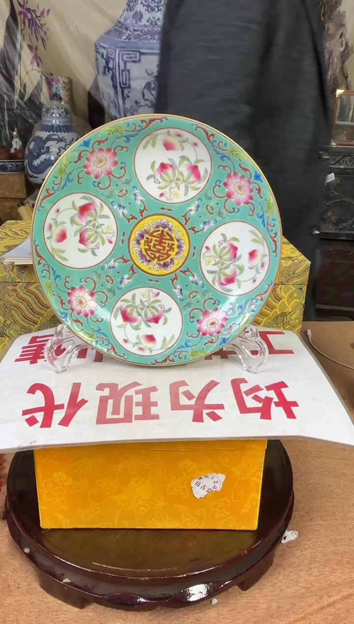 摆件陶瓷高端陶瓷艺术品M025