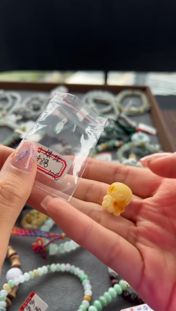 【闪购商品】蜜蜡颈饰未镶嵌548号