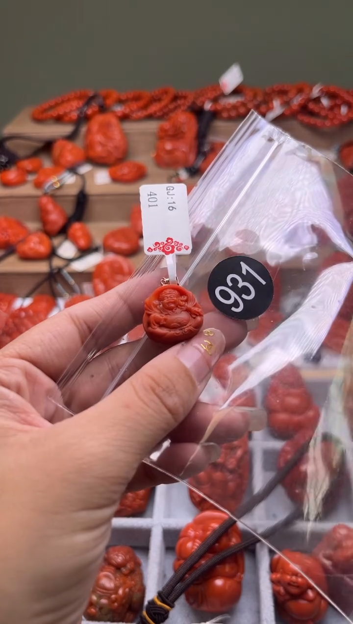 【闪购商品】南红玛瑙珠宝奇石未镶嵌931