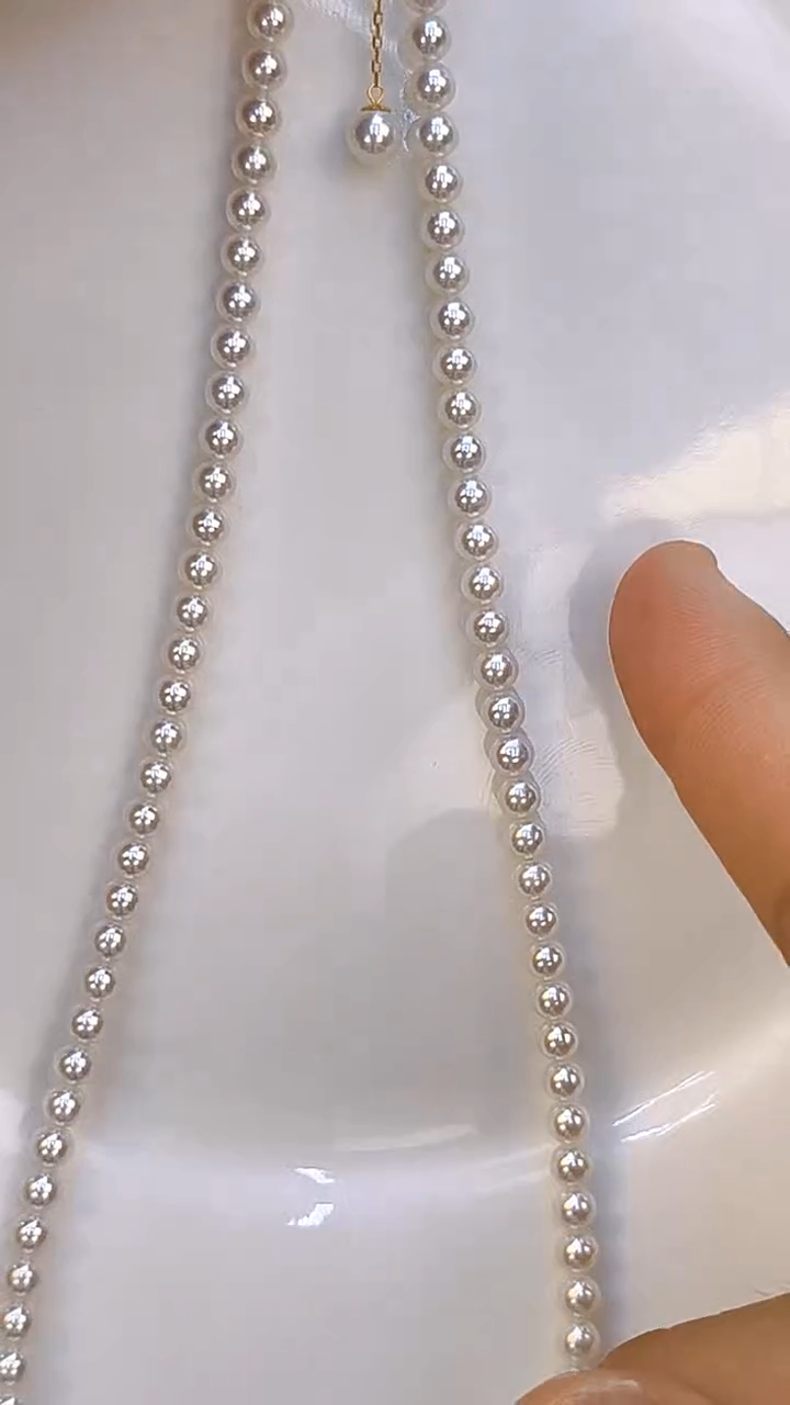 项链18K金镶嵌淡水珍珠4-5