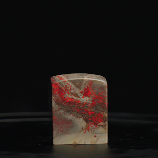 昌化石/青田石/一方纯天然印章石料——y    尺寸2.2*2.3*5.3