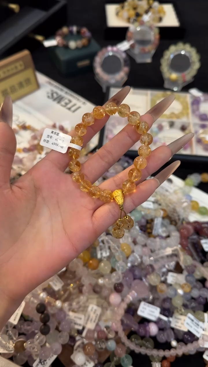 合金手链水晶黄塔x3348