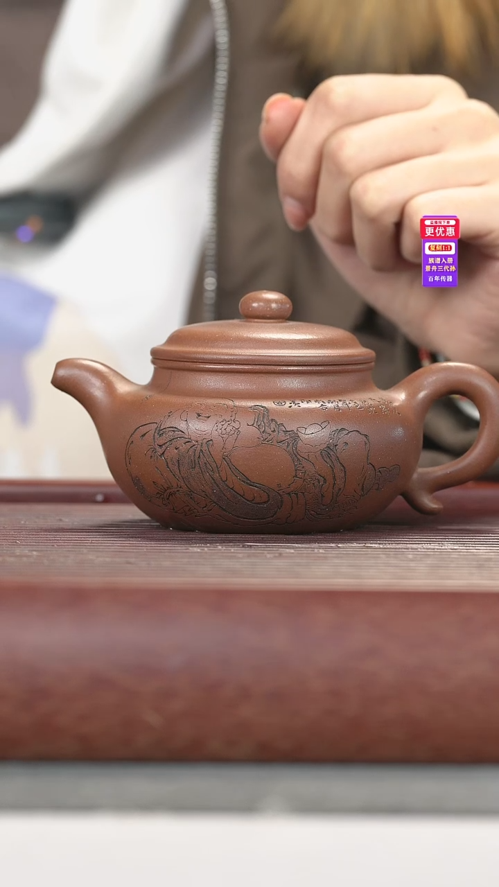 茶壶紫砂紫砂壶紫砂壶