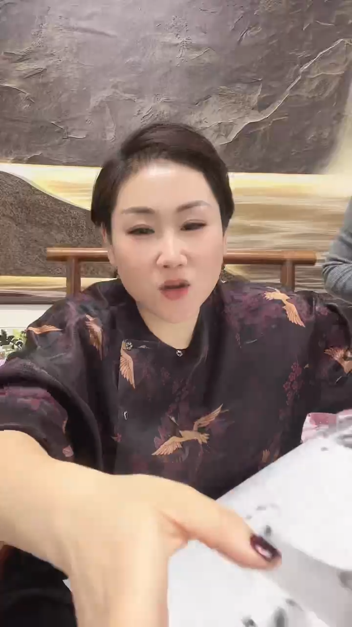 【闪购商品】国画2-24-22冷老师4平尺斗方虎