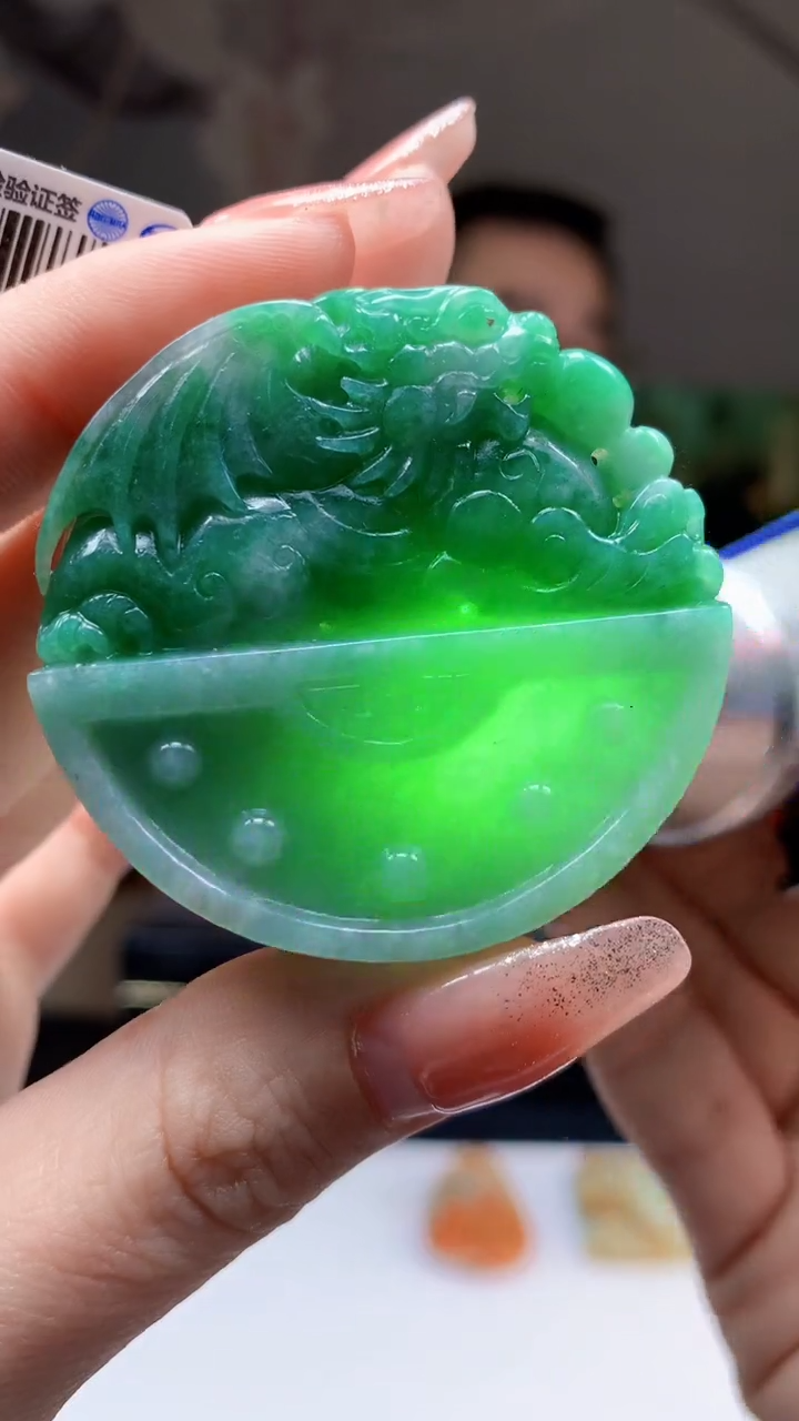 【闪购商品】定制翡翠未镶嵌1044ry-毛货挂件17