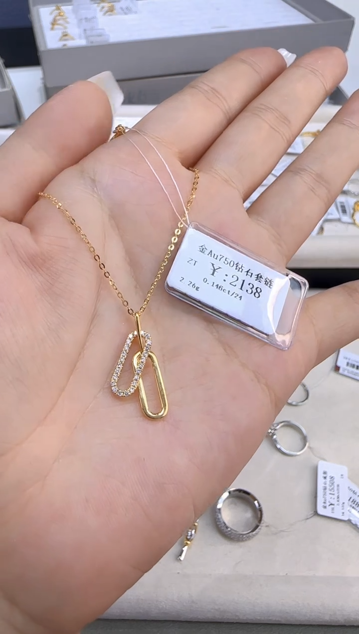 【闪购商品】钻石套链18K金镶嵌188000