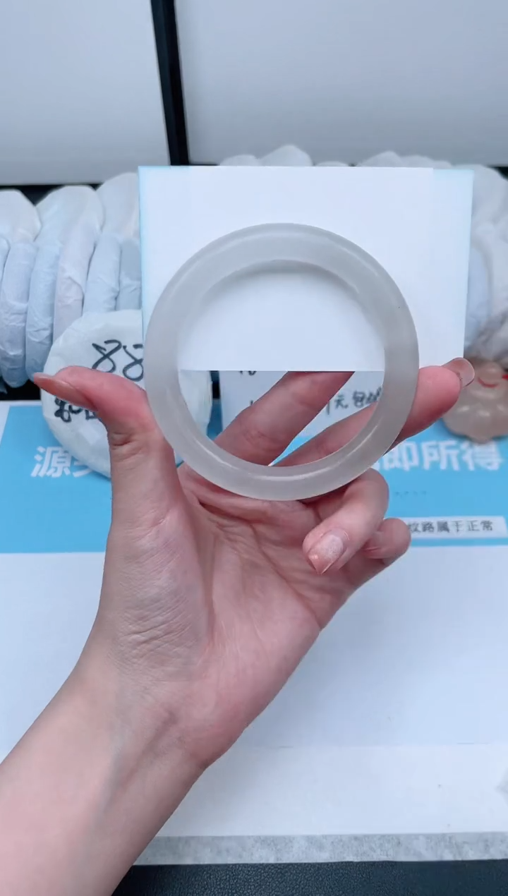 【闪购商品】石英质玉手镯未镶嵌148-57