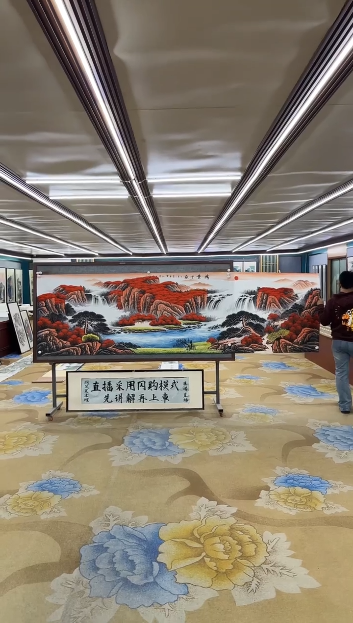 绘画绘画dc刘雪红-小丈二-国画