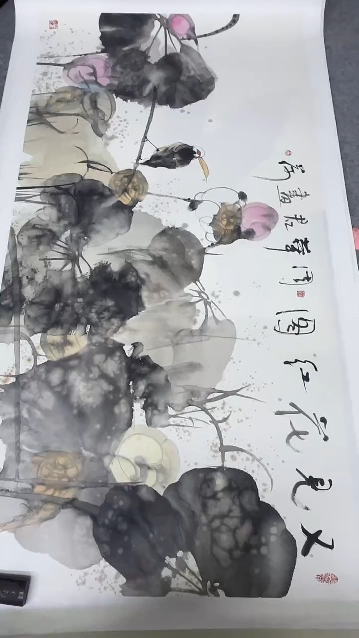 书法绘画书法绘画