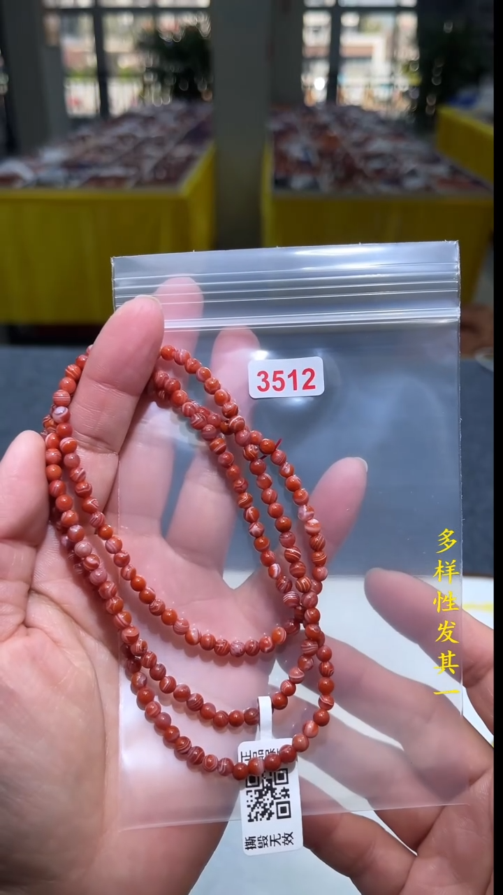 【闪购商品】南红玛瑙珠宝奇石未镶嵌(多样性发其一)5+