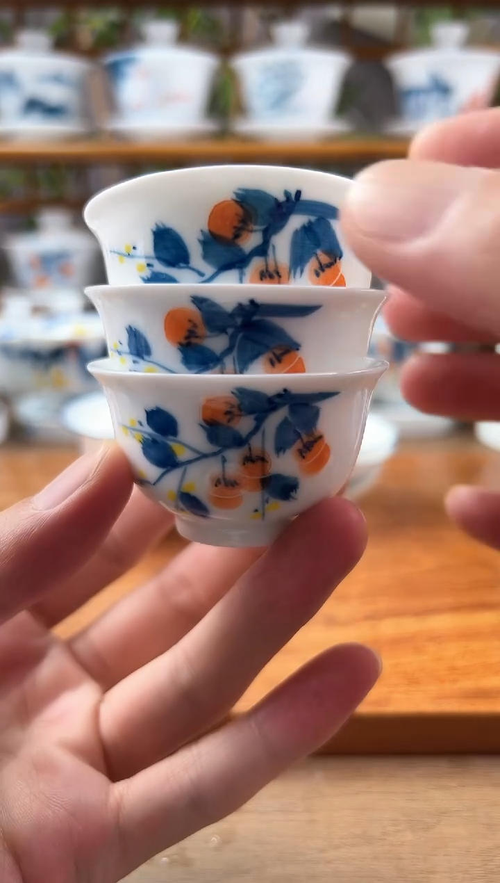 微瑕柿子小和顺杯3个