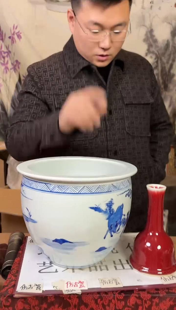 摆件陶瓷专属链接M392