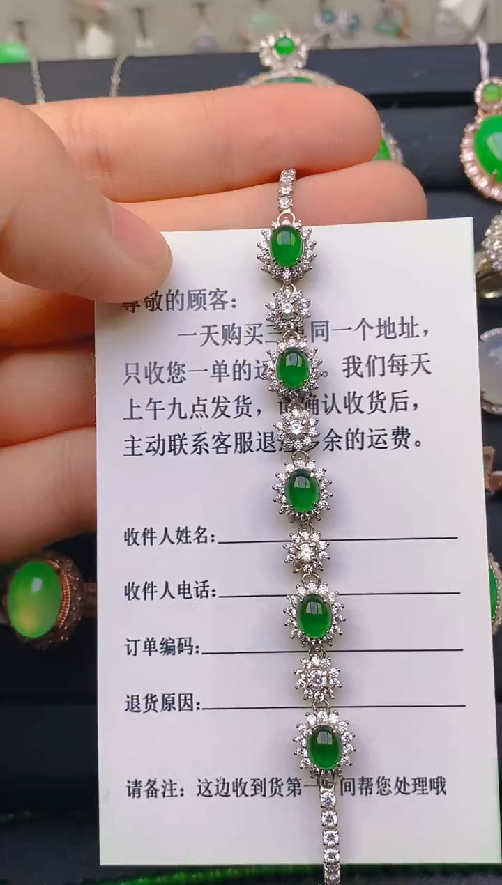 【闪购商品】翡翠戒指银S925镶嵌天然A货翡翠1