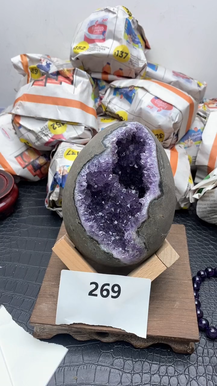 【闪购商品】紫晶1未镶嵌269号龍蛋