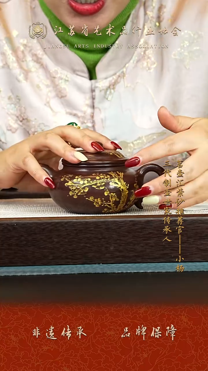 茶壶紫砂紫砂壶 