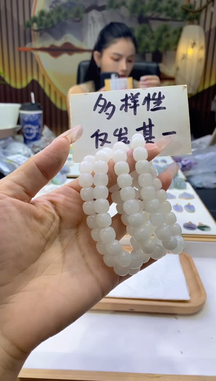 手串未镶嵌和田玉多样性仅发其一9477