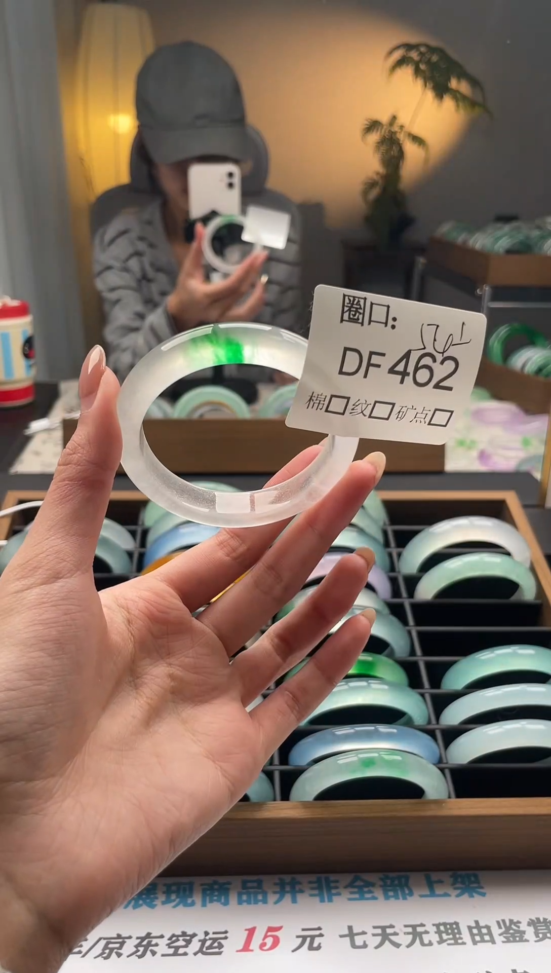 不*.闪购链接一物一拍以图为准DF462