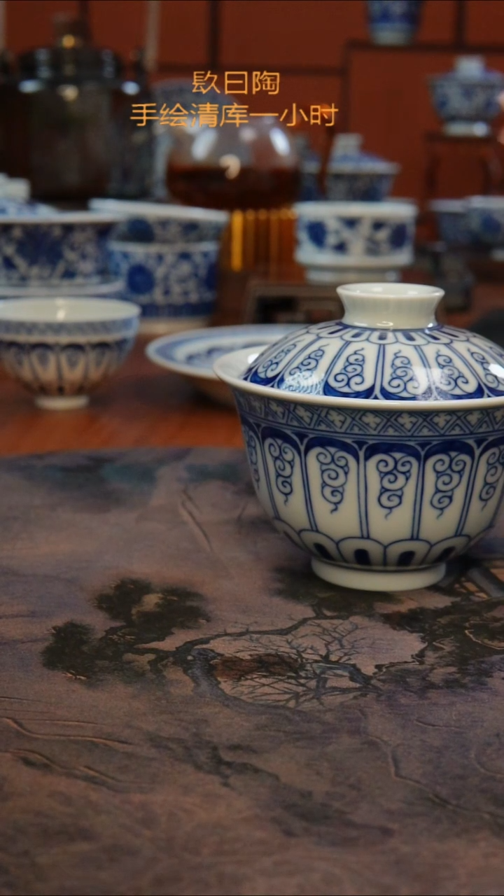 镹曰陶手工手绘茶具