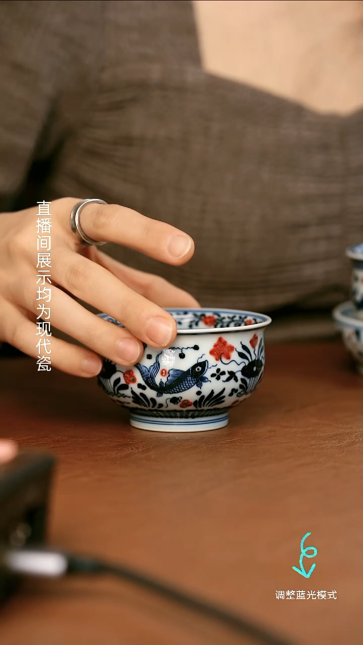 瓷瓷瓷瓷瓷瓷瓷瓷瓷瓷