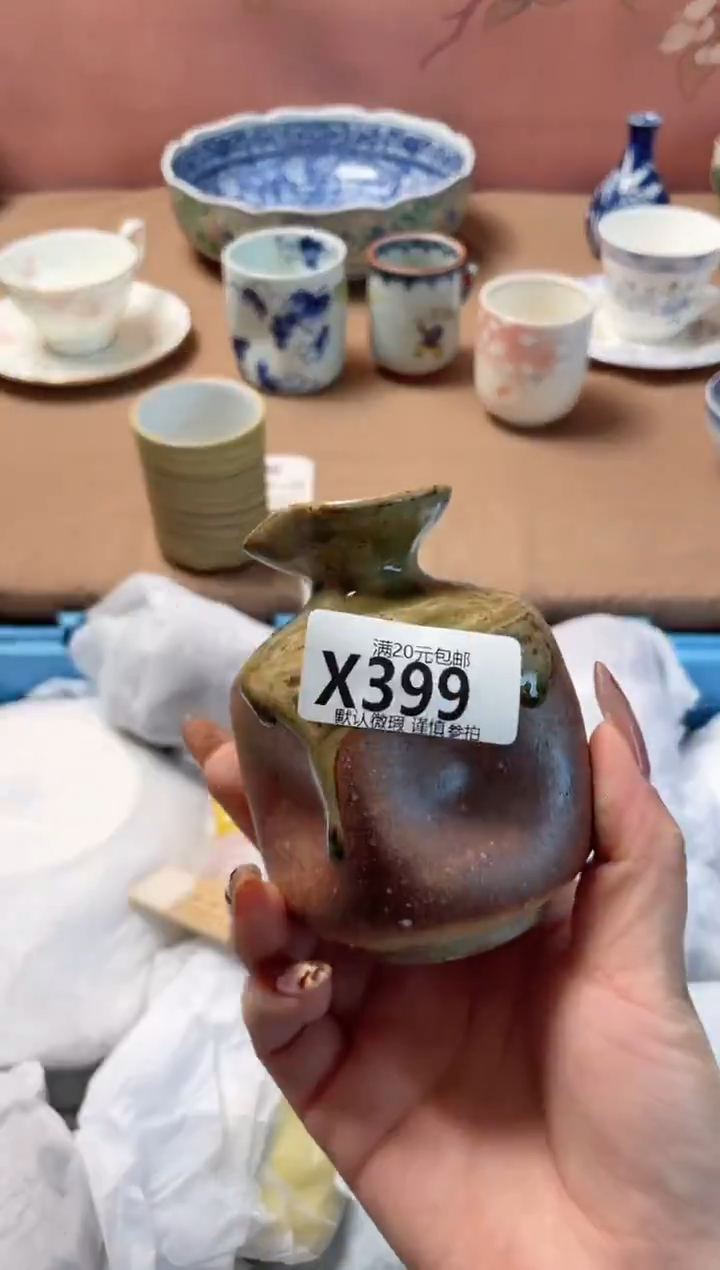 瓷片纯**花瓷器瓷器X399