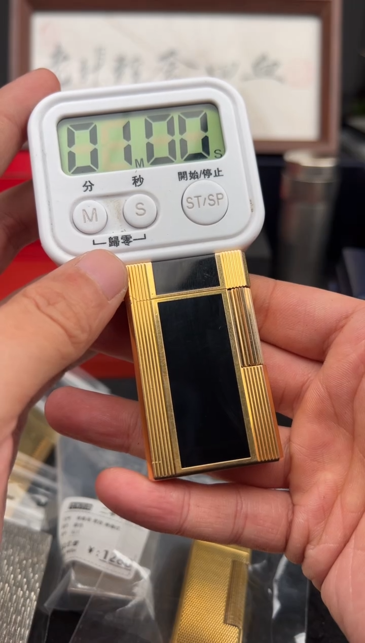 ✭****辰【老张回血】中古打火机（裸机）