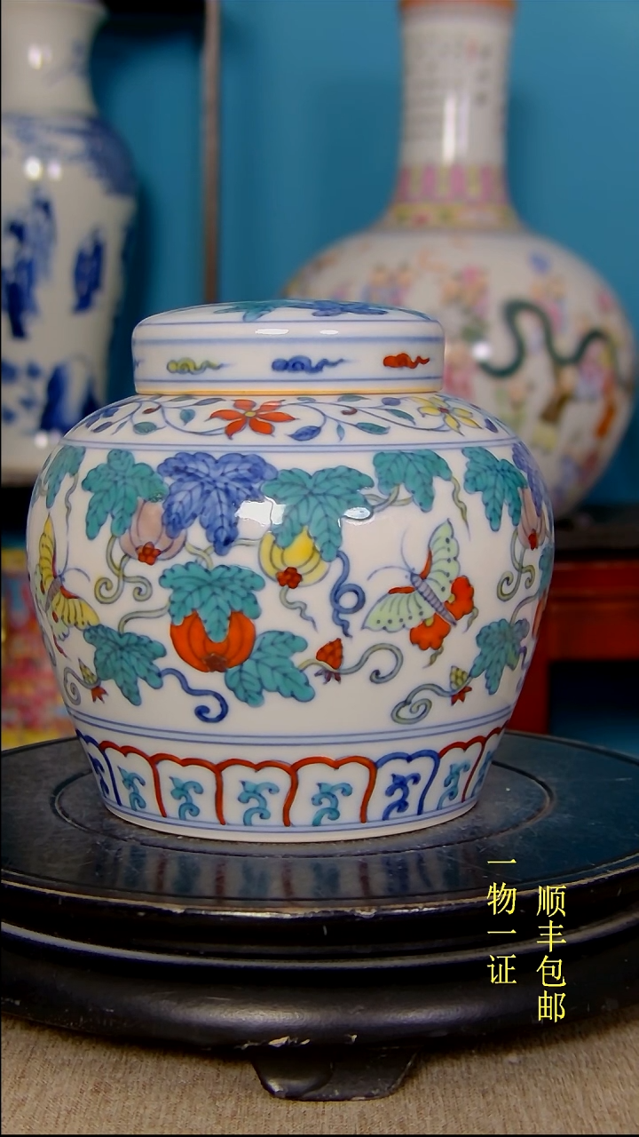 1瓷器瓷器瓷器瓷器