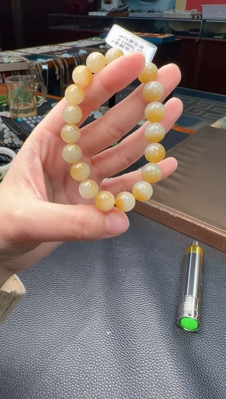 【闪购商品】和田玉手串未镶嵌且末糖白单圈手串