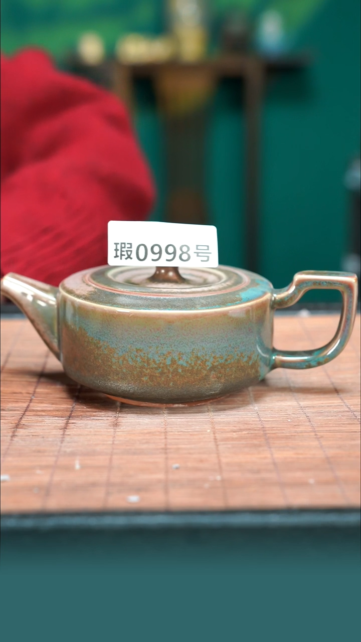 【闪购商品】原产地原矿钧瓷杯壶998