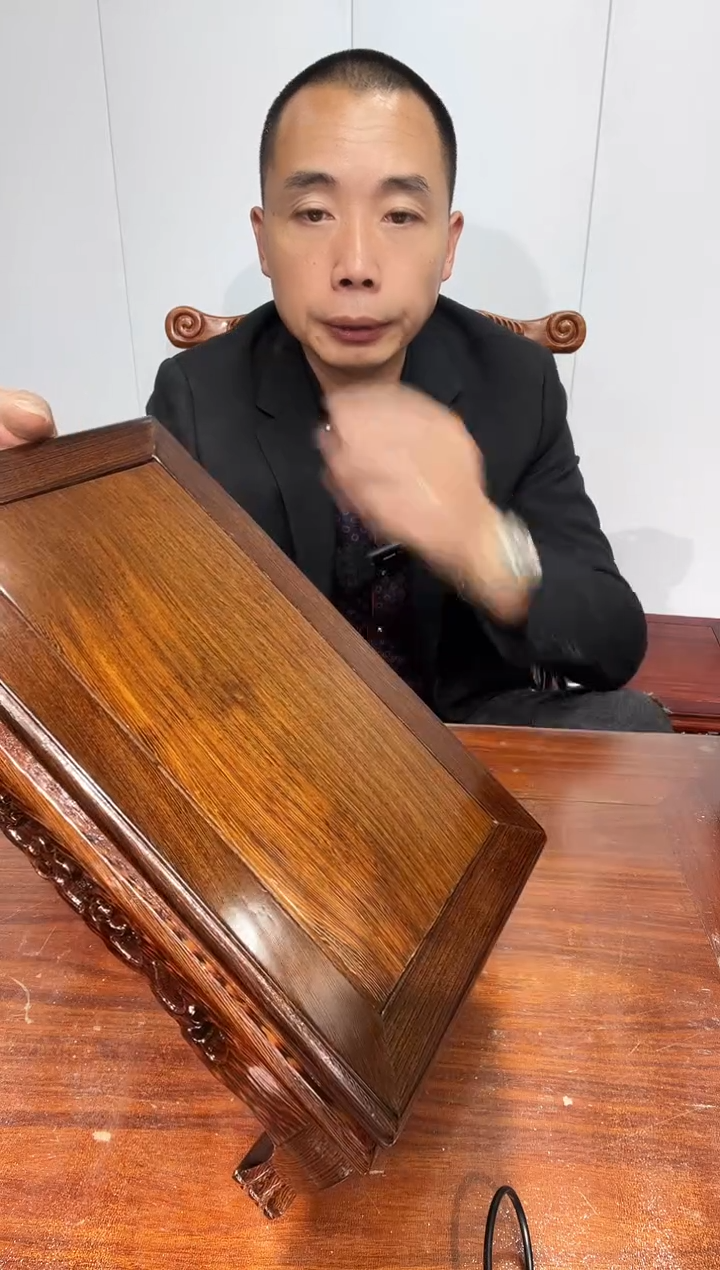 木阿*瑕疵处理鸡翅木长方底座33*20*10