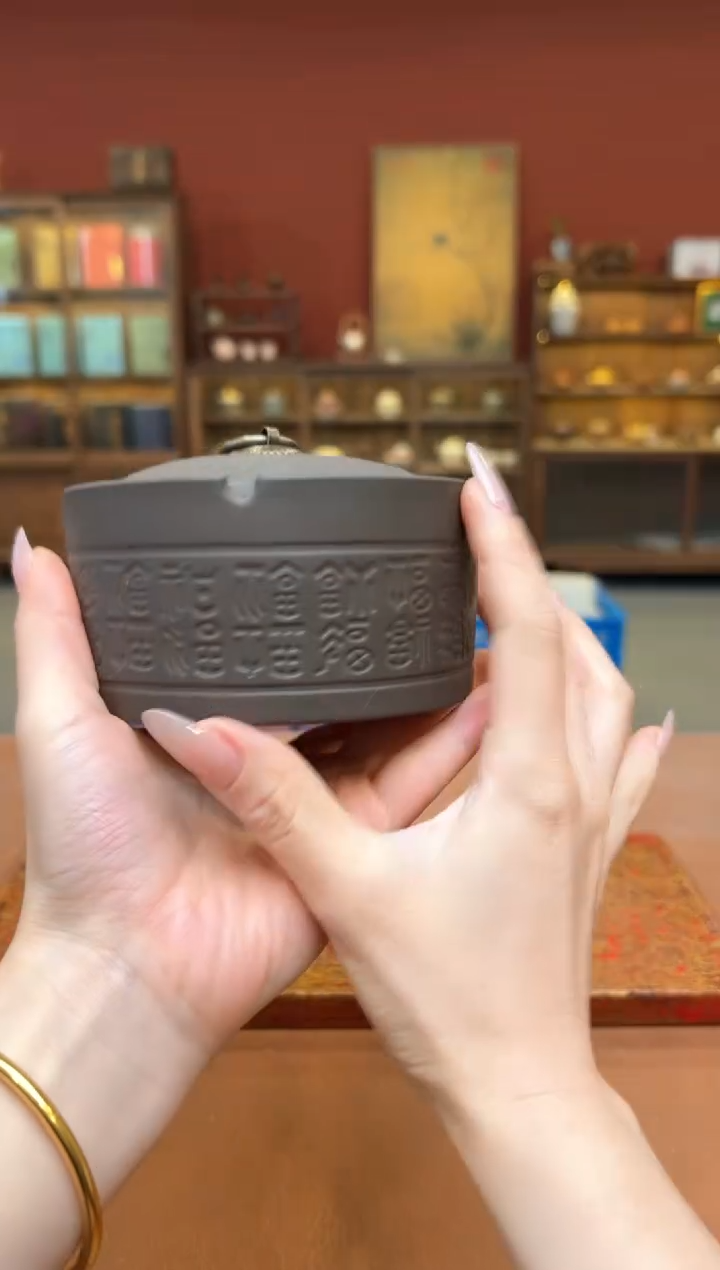 【闪购商品】观泥见物直播福利品¥¥¥¥¥¥¥¥