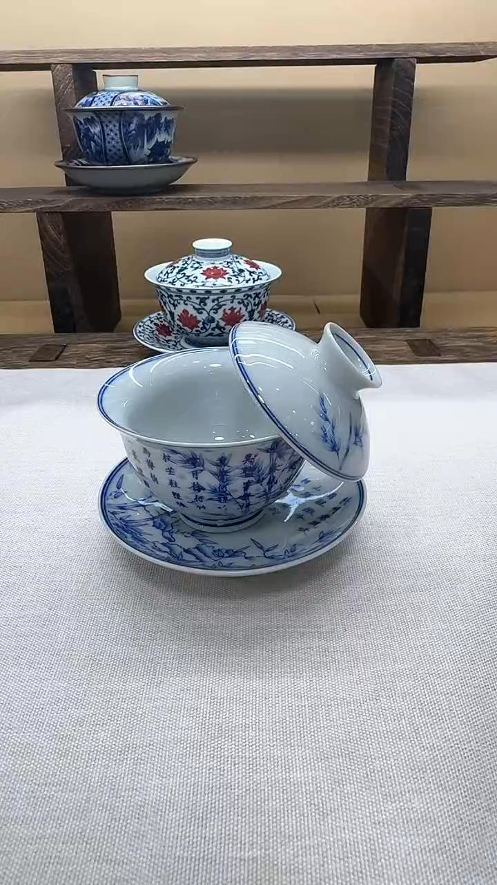 【闪购商品】景德镇制盖碗系列家用高端