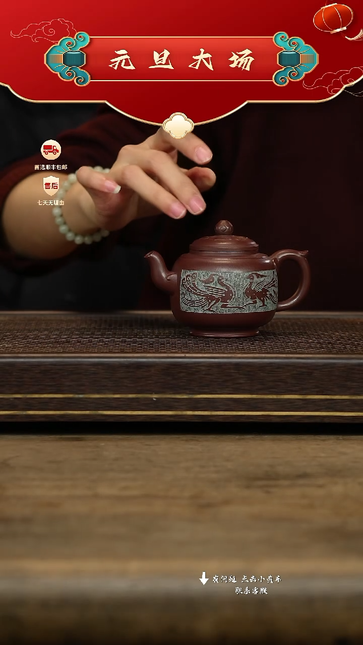 汉陶轩壶紫砂茶壶5