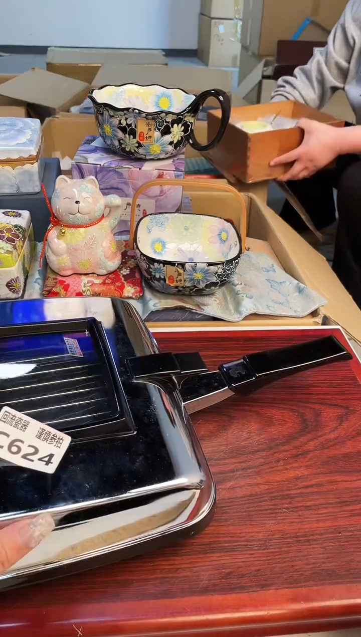 【闪购商品】321312312321313