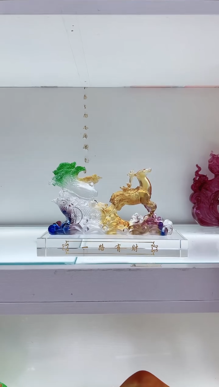 【闪购商品】茶宠古法琉璃一路有才