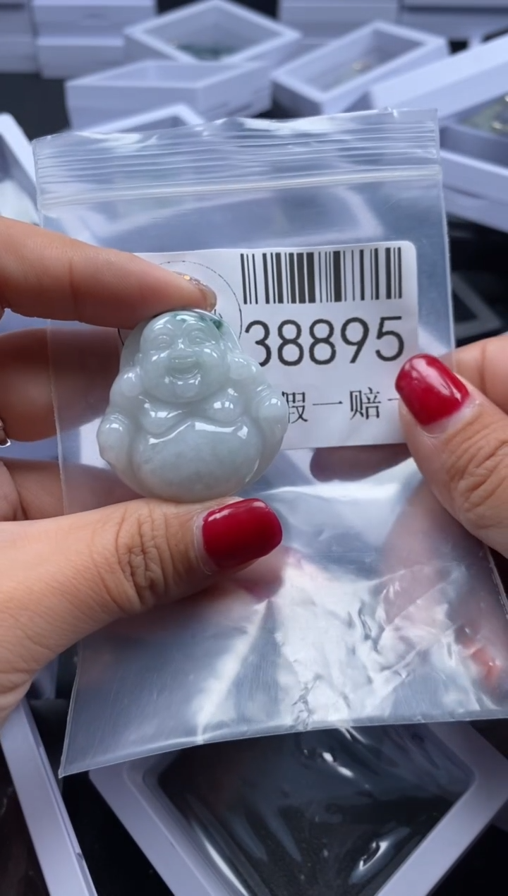 【闪购商品】翡翠吊坠(不含链)未镶嵌38895