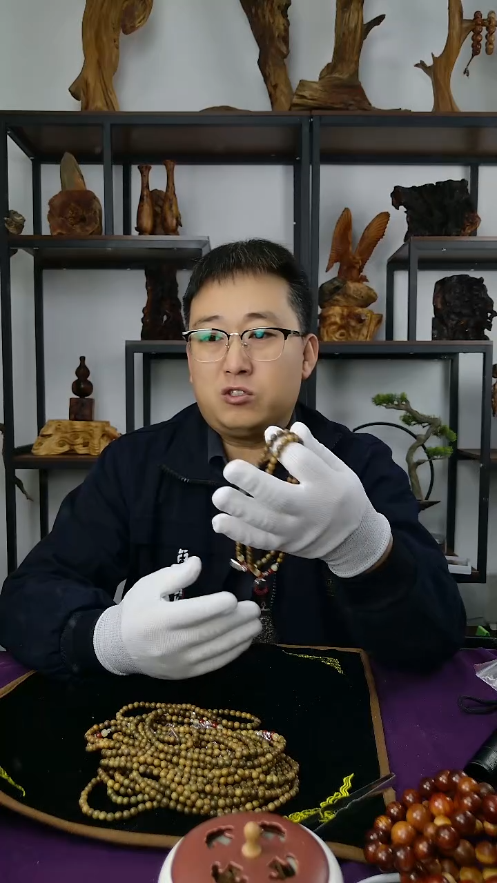 绿檀阿根廷绿檀0.6双圈好运牌配饰手串