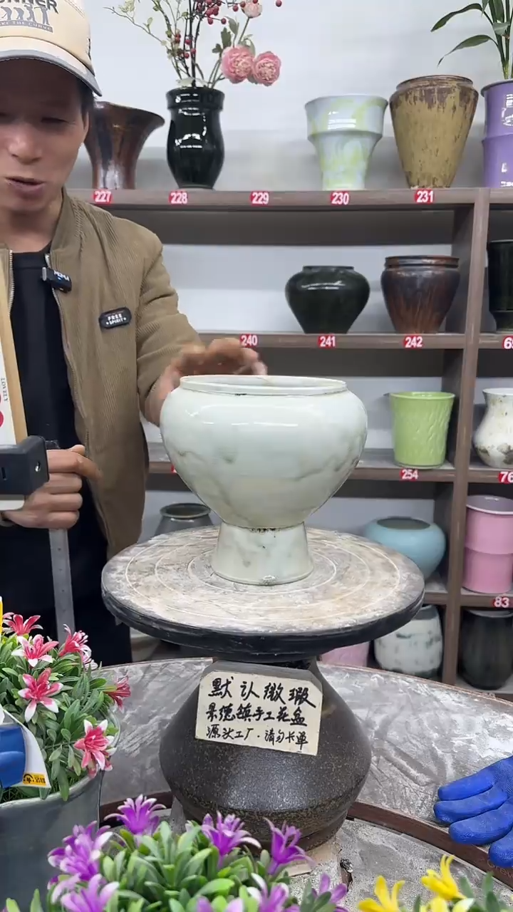 12-17-高18口14瑕-花盆