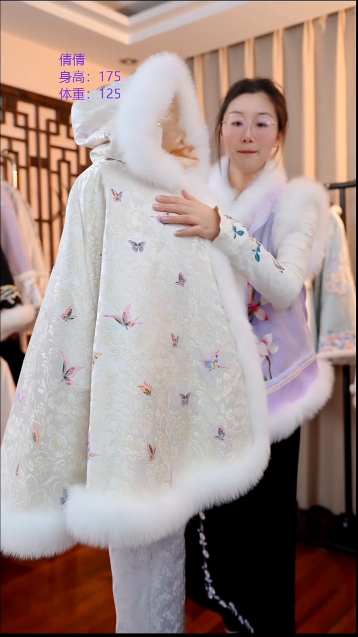 刺绣云锦斗篷  桑蚕丝非遗苏绣服饰