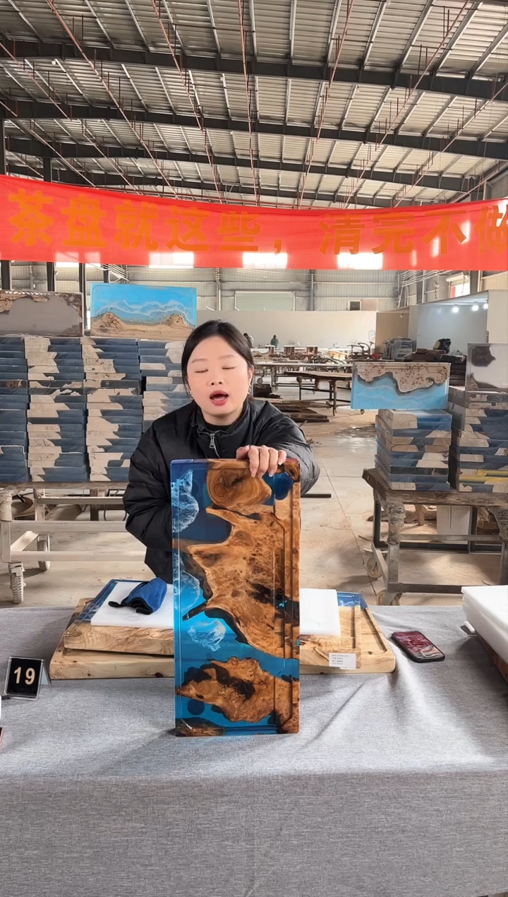 【闪购商品】55*25杉木瘤环氧树脂实木茶盘