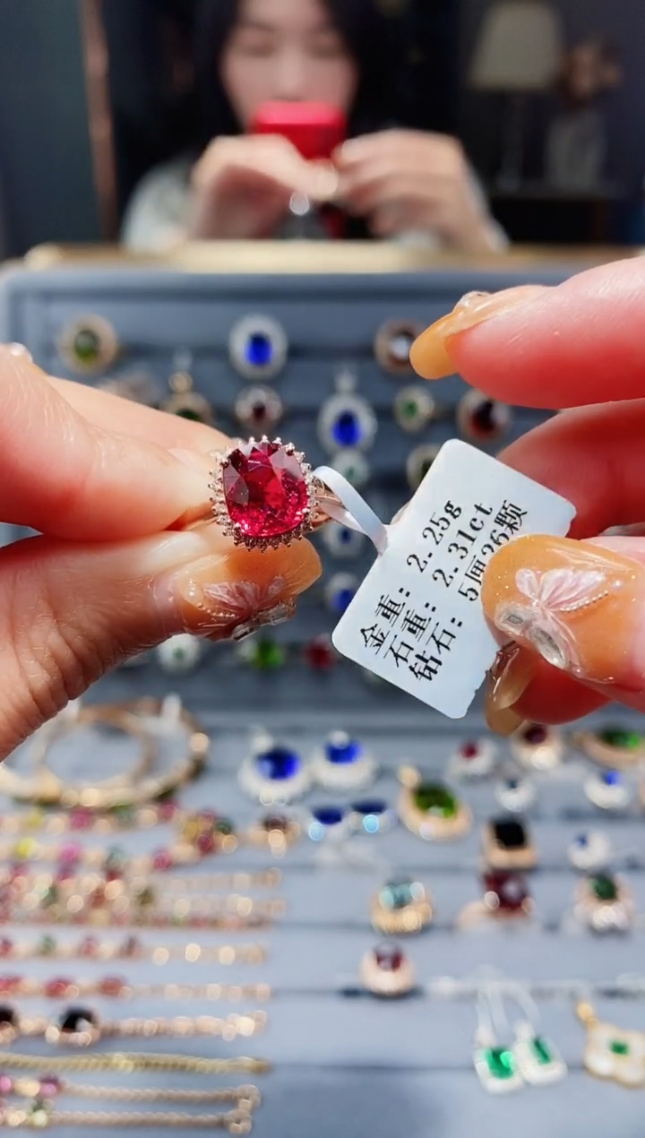 【闪购商品】碧玺戒指18K金镶嵌2.31ct