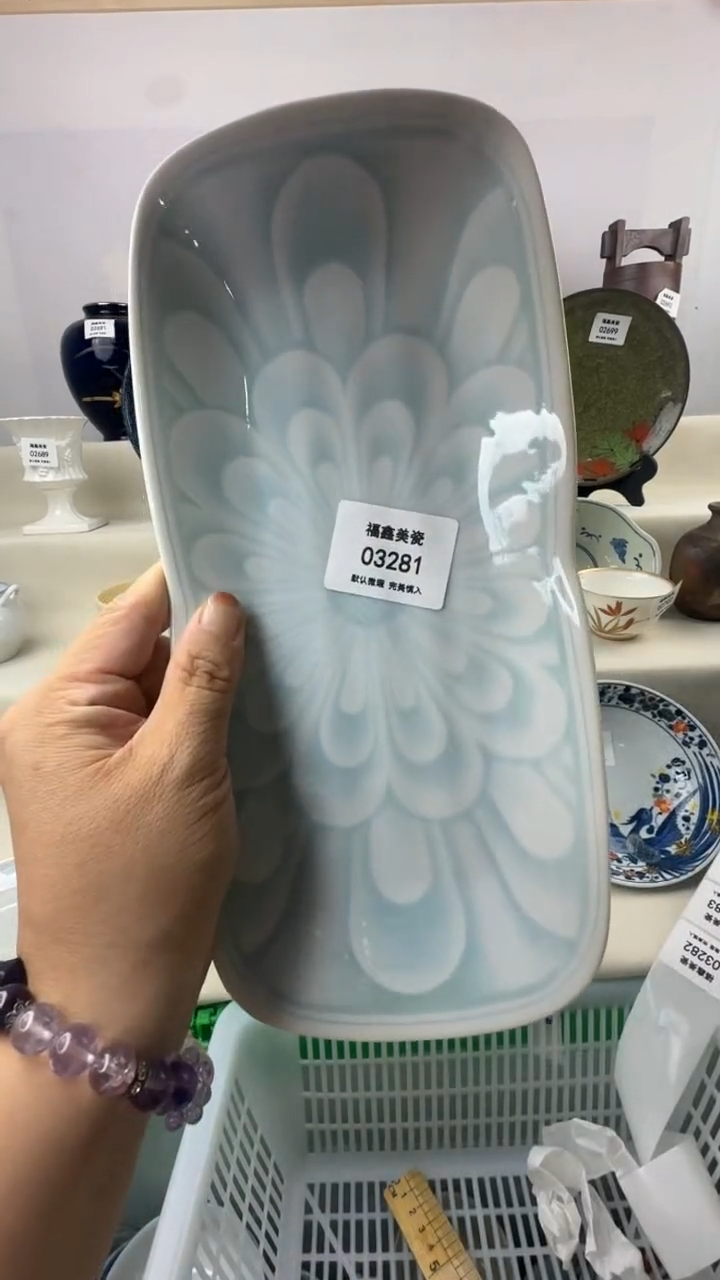 1豆**豆FU福鑫美瓷03281
