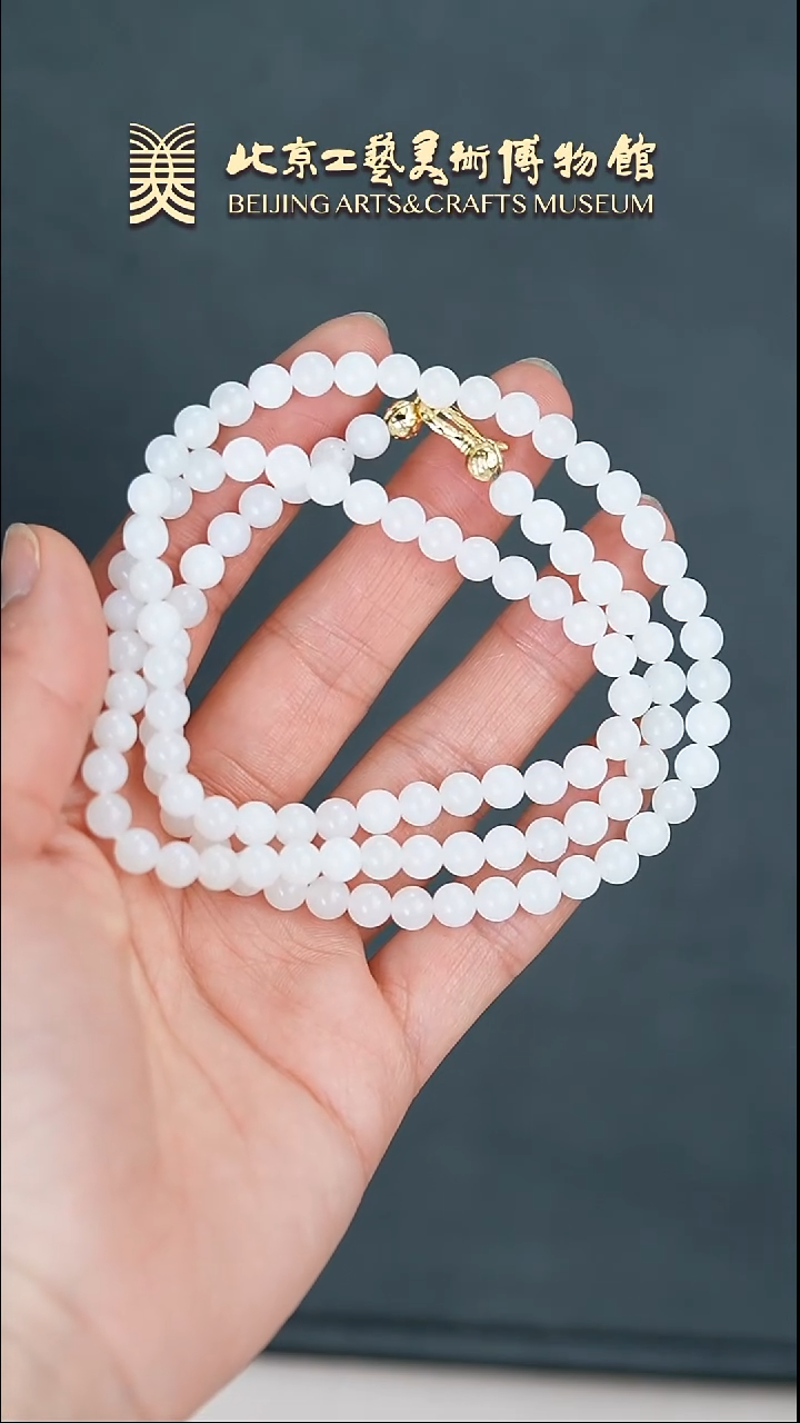 【闪购商品】和田玉项链未镶嵌B0307GMD288链